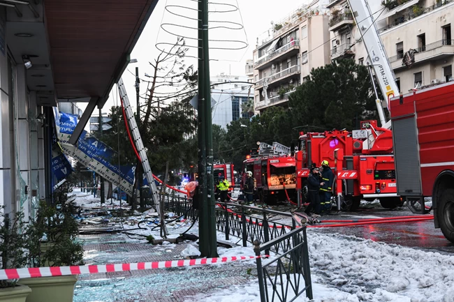 ΕΚΡΗΞΗ ΣΥΓΓΡΟΥ