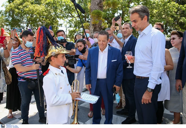 αχίλλειο