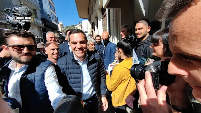 ΤΣΙΠΡΑΣ ΑΡΓΟΣ