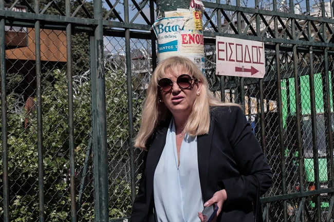 ΧΗΡΑ ΚΑΡΑΪΒΑΖ