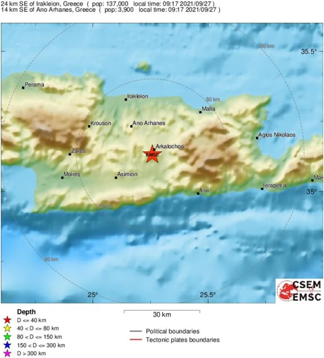 Χάρτης σεισμός Κρήτη