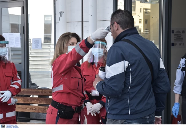 ΘΕΡΜΟΜΕΤΡΗΣΗ