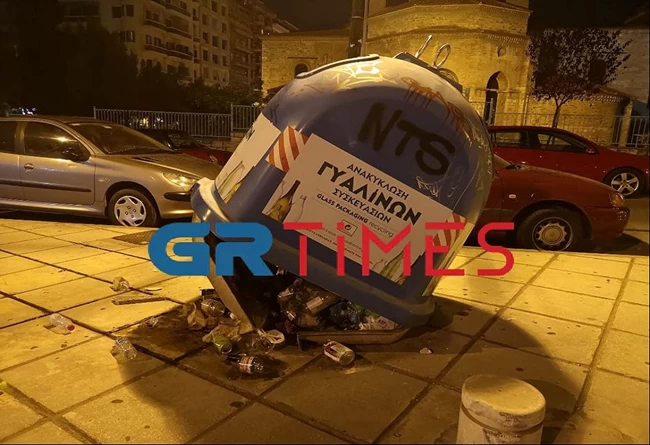 Θεσσαλονίκη
