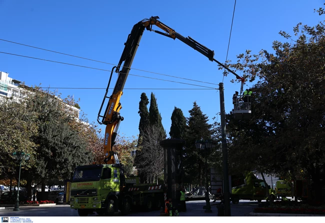Χριστουγεννιάτικο δέντρο Σύνταγμα