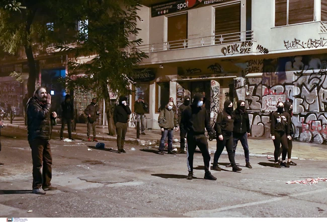 Εξάρχεια επεισόδια