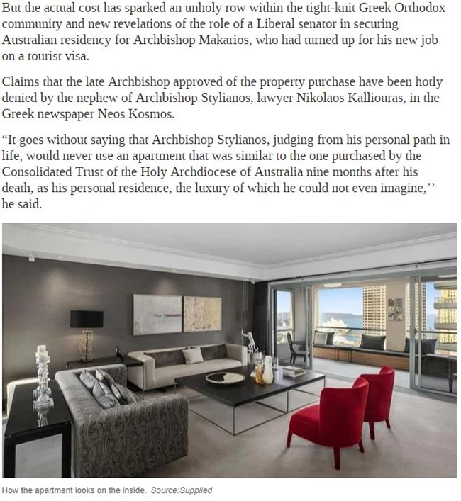 Σάλος: Διαμέρισμα 6.5 εκατ. δολαρίων με εσωτερική πισίνα και γυμναστήριο για τον Αρχιεπίσκοπο Αυστραλίας Μακάριο