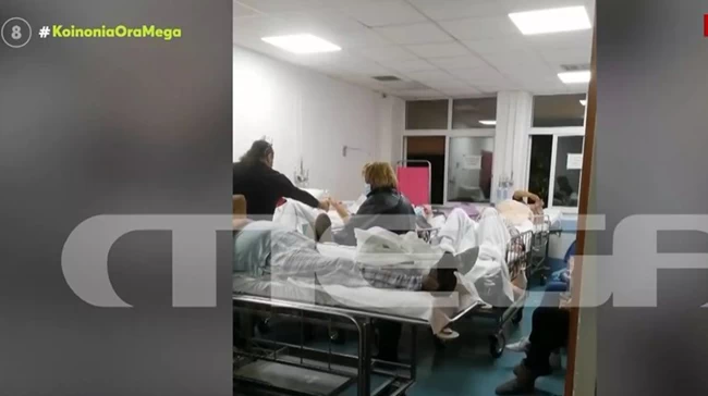 ράντζα νοσοκομείο γεννηματά