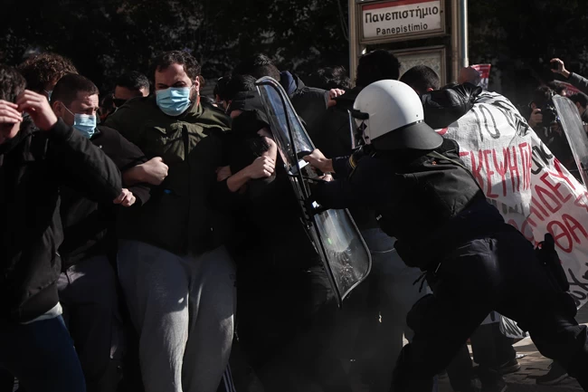 ΣΥΛΛΑΛΗΤΗΡΙΟ ΑΘΗΝΑ