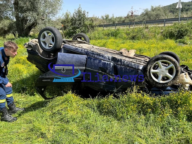 Τροχαίο - πυροσβέστης