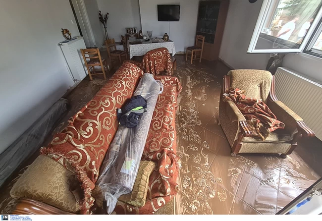 ιΑΝΟΣ