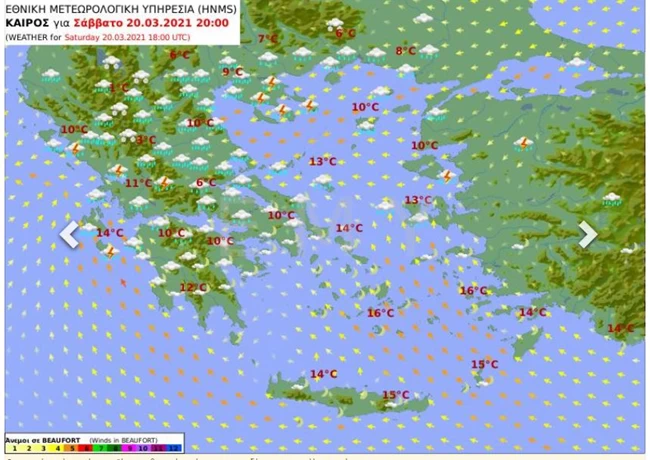 Έκτακτο δελτίο επιδείνωσης του καιρού: Ερχεται κακοκαιρία με χιόνια και καταιγίδες - Ποιες περιοχές θα χτυπήσει