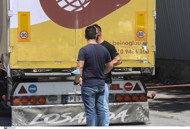 ρεντι φορτιγο