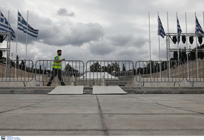 Καλλιμάρμαρο