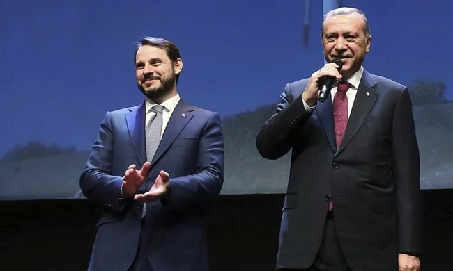 μπερατ