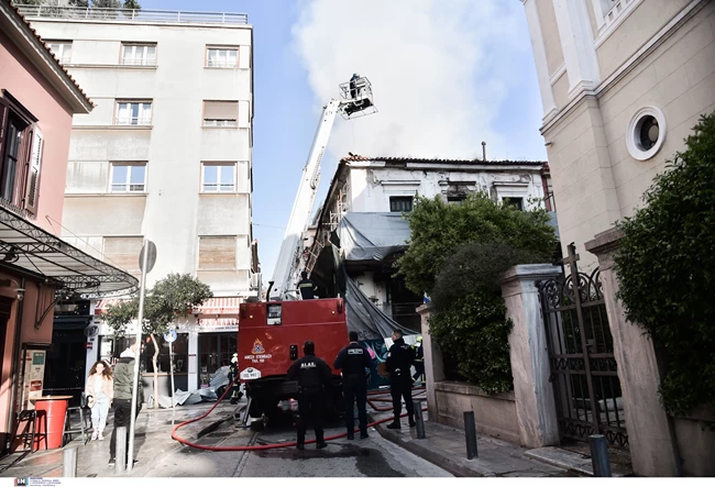 ΦΩΤΙΑ ΑΙΟΛΟΥ