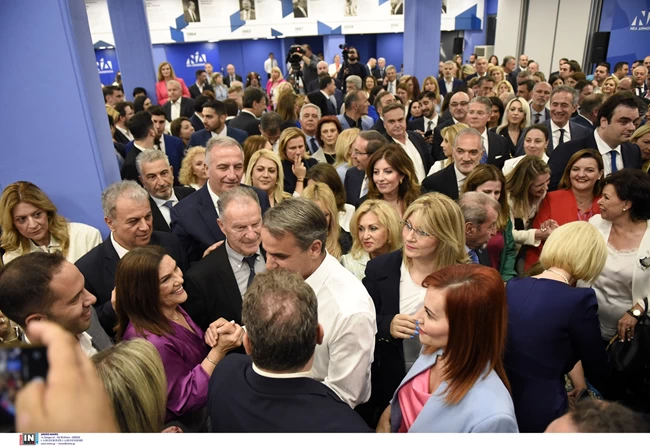 Μητσοτάκης