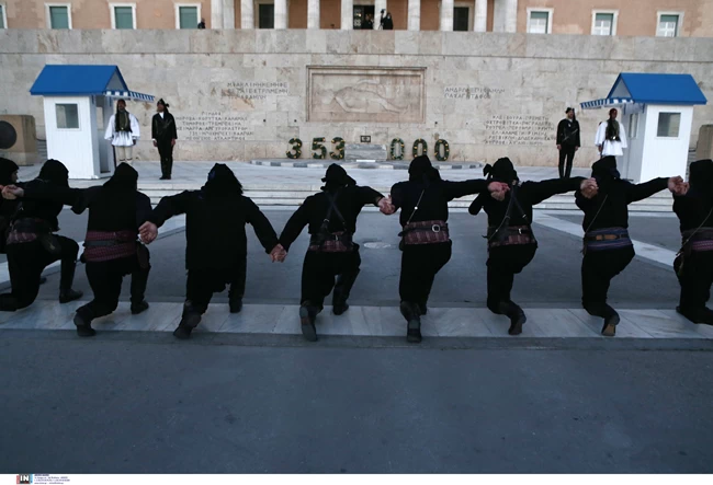 Πόντιοι