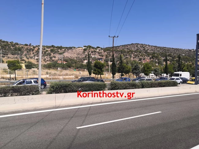 Τροχαίο