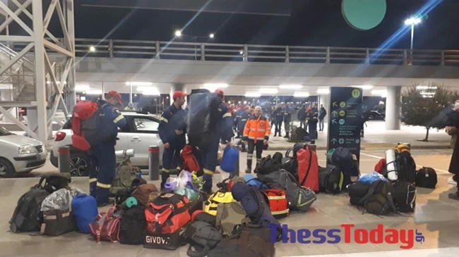 ΕΜΑΚ ΤΟΥΡΚΙΑ ΕΠΙΣΤΡΟΦΗ