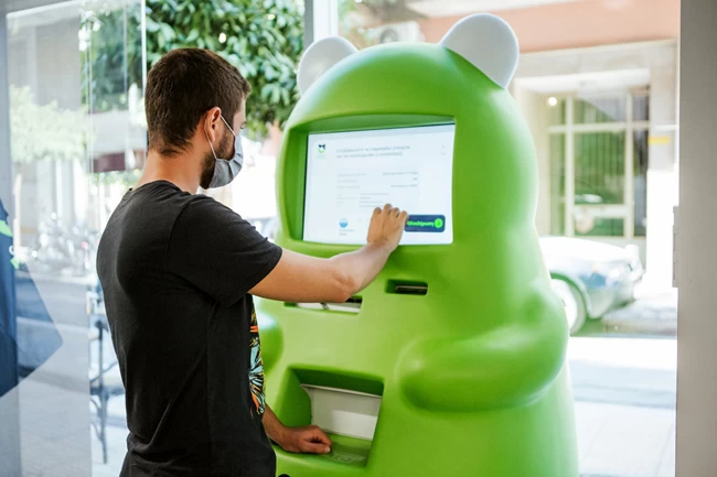 Green Panda