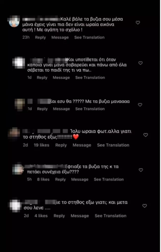 μπομπα