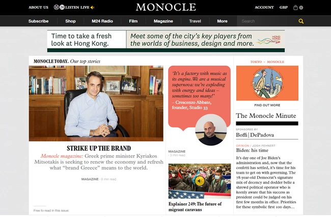 monocle