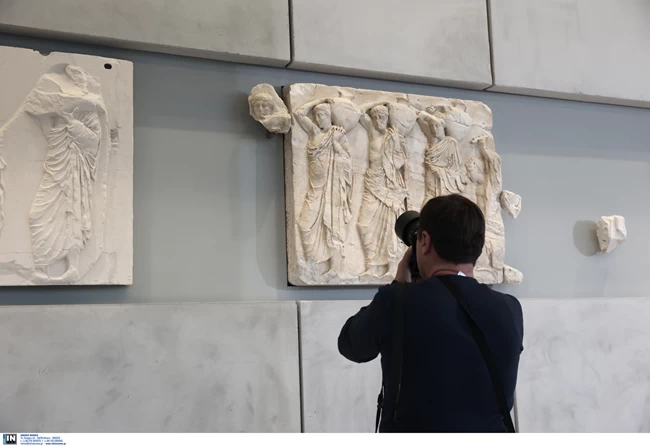 ΜΟΥΣΕΙΟ ΑΚΡΟΠΟΛΗΣ