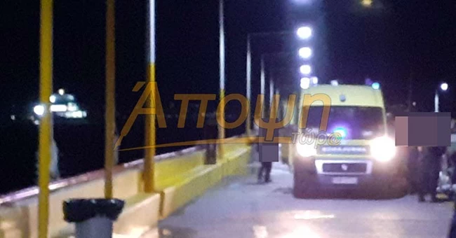 ΔΥΣΤΗΧΗΜΑ ΗΛΙΚΙΩΜΕΝΟΙ ΛΙΜΑΝΙ ΩΡΩΠΟΣ