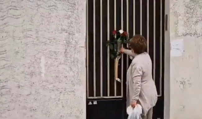 σπίτι Πάτρα