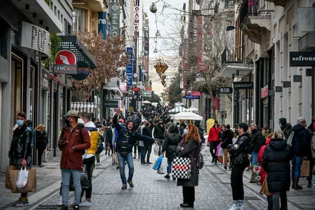 ουρές καταστήματα Ερμού