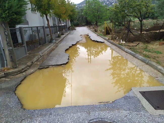 ΒΟΛΟΣ ΚΑΚΟΚΑΙΡΙΑ