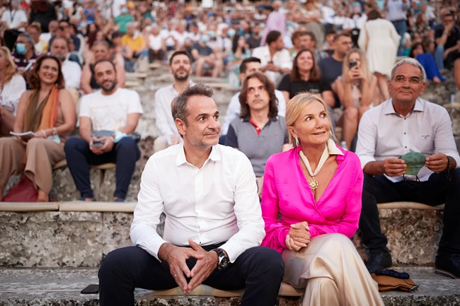 mitsotakis mareva