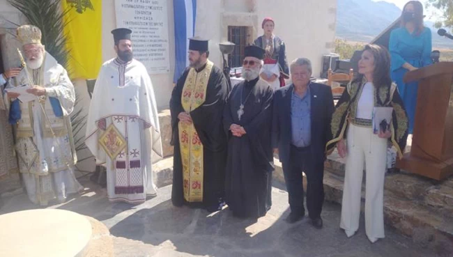 Η Γιάννα Αγγελοπούλου με παραδοσιακή "φορεσιά" στα Σφακιά - Για την επέτειο των 200 χρόνων από την Ελληνική Επανάσταση