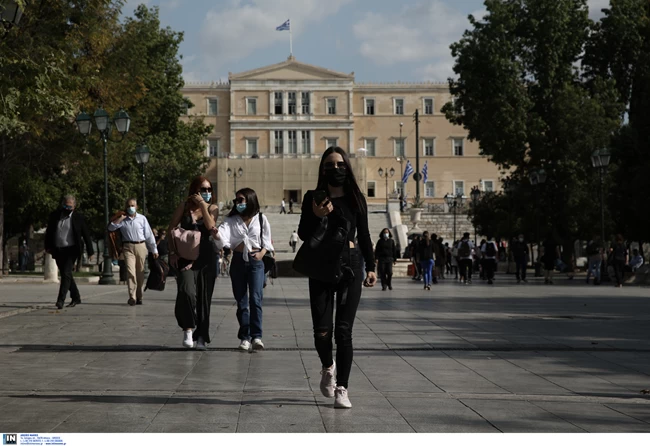 Μάσκες