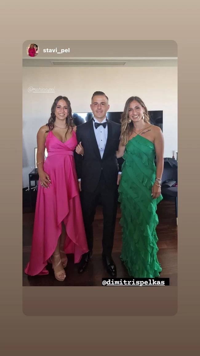 ΠΕΛΚΑΣ