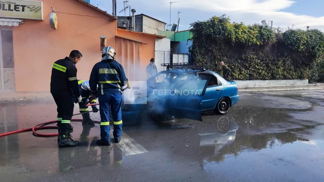 ΦΩΤΙΑ ΑΜΑΞΙ ΒΟΛΟΣ