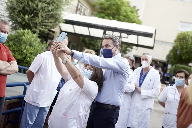 Κυριάκος Μητσοτάκης