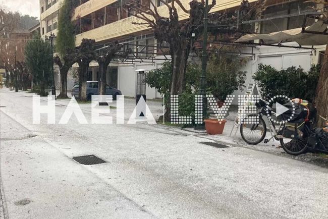 ΧΑΛΑΖΙ ΑΡΧΑΙΑ ΟΛΥΜΠΙΑ