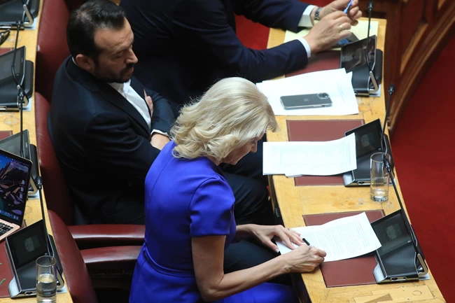 βουλη