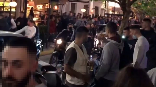 Κόσμος