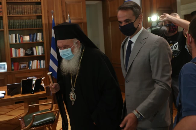 Μητσοτάκης Ιερώνυμος
