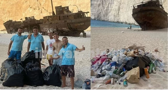ζακυνθος