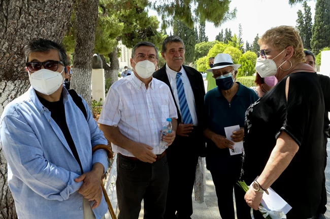 Τρισάγιο Παπανδρέου