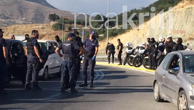 Κρήτη - Επεισόδια