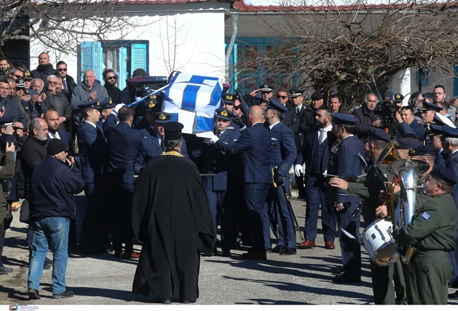 ΚΗΔΕΙΑ ΦΑΝΤΟΜ ΤΣΙΤΛΑΚΙΔΗ