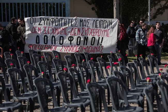 ΜΑΥΡΕΣ ΚΑΡΕΚΛΕΣ ΤΕΜΠΗ