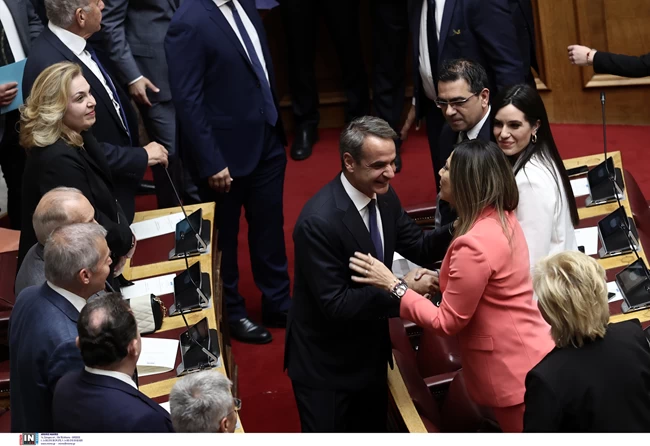 Βουλή