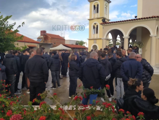 ΚΗΔΕΙΑ_ΕΜΜΑ