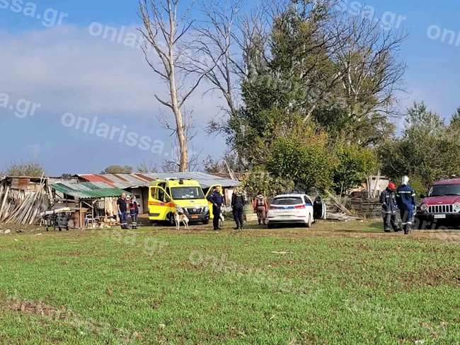 ΔΕΝΤΡΟ ΓΥΝΑΙΚΑ ΛΑΡΙΣΑ