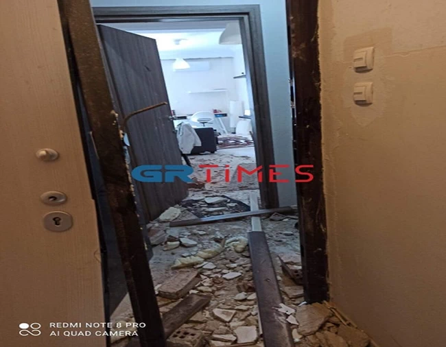 ΕΚΡΗΞΗ ΔΙΑΜΕΡΙΣΜΑ